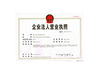 China Xiamen Jinxi Building Material Co., Ltd. certification